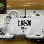 1K1823509E Volkswagen Golf 6 Kaput Kilidi Orijinal (2009/2013)