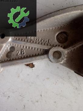 Volkswagen Caddy Motor Braketi 1K0199296E çıkma parça