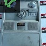 1K0947105 561868837A JETTA PASSAT B6 B7 TAVAN LAMBASI SANRUFLU