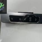 1K1713463 Seat Leon Vites Paneli (2006/2013)