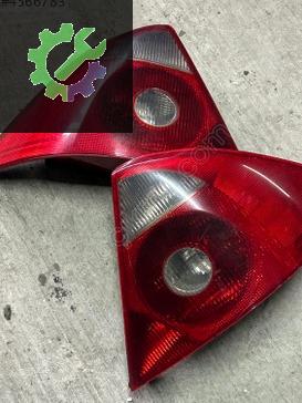 1S71-13404-A 1S71-13405-A FORD MONDEO STOP ORJ ÇIKMA