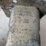 RENAULT MEGANE 2 ÖN TAMPON DEMİRİ