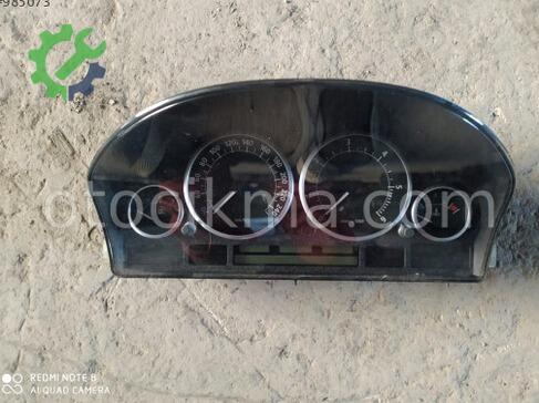 Land Rover Range Rover Göğüs 20032007 çıkma parça
