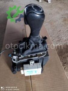Land Rover Range Rover Vites Kulesi 20032007 Çıkma