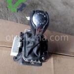 Land Rover Range Rover Vites Kulesi 20032007 Çıkma