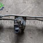 Land Rover Range Rover Orijinal Çıkma Silecek Motoru 20042007
