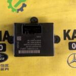 Ford Kuga Kapı Kontrol Modülü CV6T14B532CA Çıkma