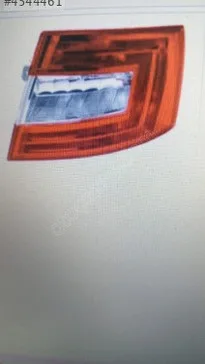 Skoda Octavia Sağ Arka Stop çıkma parça