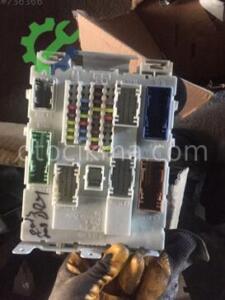 Çıkma Ford Focus Sigorta Kutusu