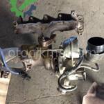 Ford Kuga 2015 Turbo Çıkma