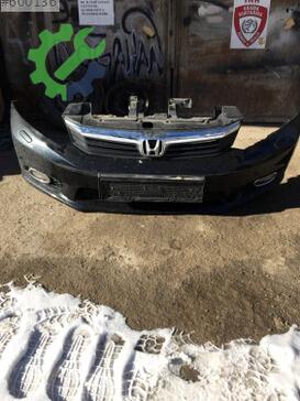 Honda Civic Panjur çıkma parça