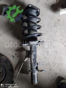 Çıkma Ford Kuga Amortisör