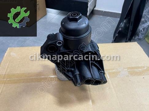 Audi A4 Yağlama Kütüğü çıkma parça