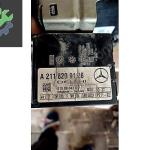 203 kasa mercedes sam beyni 2035453201