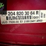 204 kasa mercedes C class arka stop