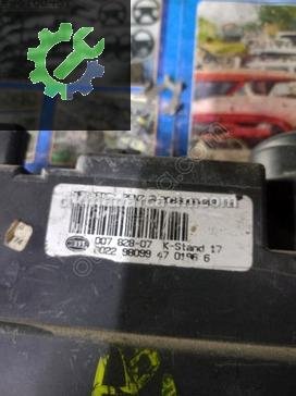 Mercedes-Benz E Serisi Merkezi Kilit Motoru 00782807 çıkma parça