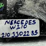 2103302285 MERCEDES W210 KALORİFER KLİMA PANELİ KLİMATRONİC