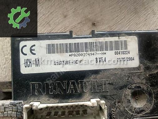 Renault Trafic BCM Beyni 21677490-5C1 çıkma parça