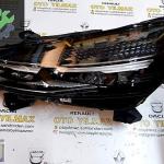 260600149R CLIO 5 V PH2 SOL FAR MAIS
