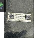 2N0131877R CRAFTER MAN TGE ADBULUE DEPOSU ADBULUE DOLUM BORUSU