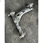 2N0407151P CRAFTER MAN TGE SOL ALT TAPLA ÇIKMA