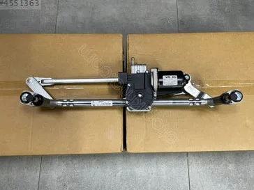 Volkswagen Polo Silecek Motoru 2G1955023A çıkma parça
