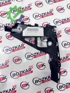 Volkswagen Taigo 2021 Sıfır Tampon Braketi 2G7807049A
