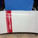 2N0823031 Volkswagen Crafter Kaput (2017/2024)