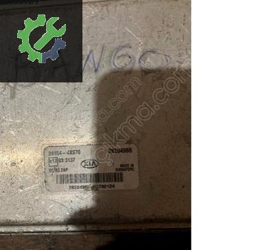 39104-4X970 KIA BONGO ECÜ BEYNİ
