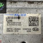 39110-2U960 KIA SPORTAGE MOTOR BEYNİ 1C94703X