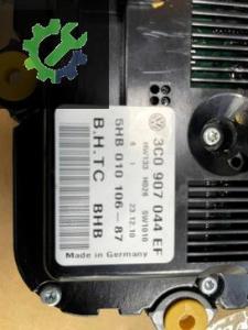 3C0907044EF Volkswagen Passat CC El Freni Beyni (2008/2017)