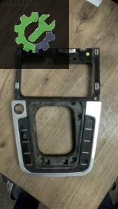 3G1864252 vw passat b8 vites çerçevesi