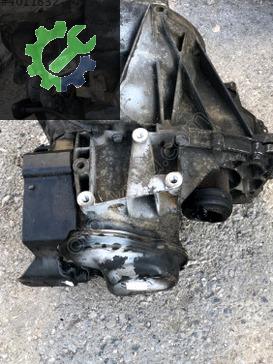 2025 Ford Focus Şanzıman Komple Çıkma Parça Kayseri