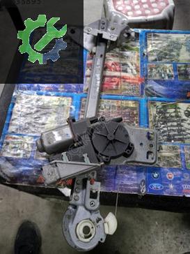 Peugeot 307 Çakmaklık 400585R çıkma parça
