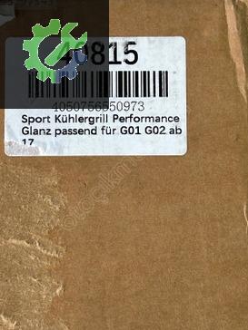 4050756550973 BMW X3 G01 X4 G02 ÖN PANJUR BÖBREK
