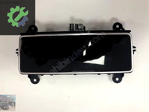 4N0919158A Audi A8 D5 Klima Kontrol Paneli (2018/2024)