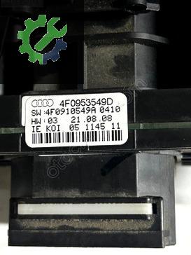 4F0953549D AUDİ A6 SİNYAL KOLU AİRBAG SARGISI 4E0953541A
