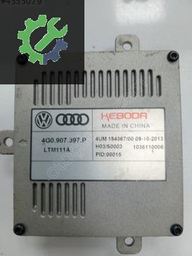 Audi A3 Far Beyni çıkma parça