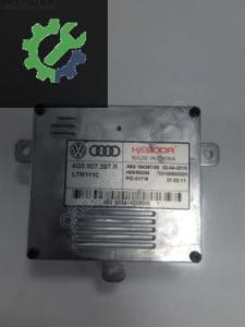 4G0907397R FAR BEYNİ A1 A3 A4 A6 Q3 PASSAT TOUAREG YETİ OCTAVİA