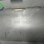 51127954261 / 7954261 BMW X1 F48 F49 ARKA TAMPON PARÇASI 4D2