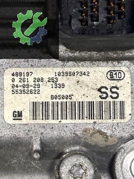 2026 Opel Corsa Motor Beyni Çıkma Parça Kayseri