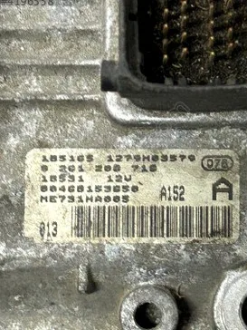 Opel Corsa Motor Beyni 55352622 çıkma parça