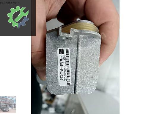 Seat Leon Far Beyni 5F0941475 çıkma parça