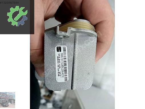 Seat Leon Far Beyni 5F0941475 çıkma parça