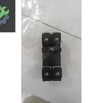 5G0959857 Volkswagen Tiguan Cam Açma Düğmesi (2016/2020)