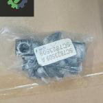 5C7823509A KAPUT KILIDI SIFIR OEM