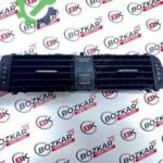 Kalorifer Izgarası Volkswagen Jetta 2013-2015 Sıfır 5C7857059H