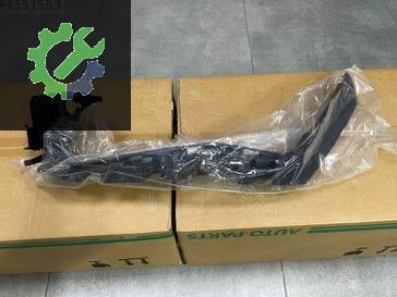 Seat Leon Sol Yan Panel çıkma parça