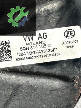5HQ614105D TİGUAN WESTINGHOUSE FREN VESTANAVUZU