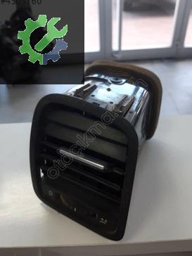 Skoda Yeti Fan çıkma parça